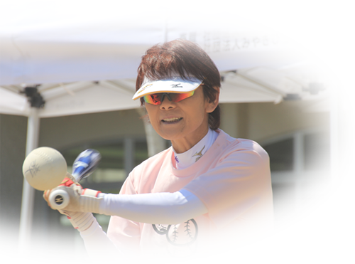 元ソフトボール日本代表監督 宇津木妙子さんの写真画像1